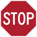 Stop sign MUTCD.svg