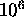 tex2html_wrap_inline716