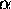 tex2html_wrap_inline786