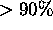 tex2html_wrap_inline928