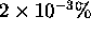 tex2html_wrap_inline91
