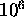 tex2html_wrap_inline67